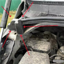 Engine Hood Cushion Cotton Block Plug Hood Sealing Plug 864304H001 86430-4H001 for H1 Starex 2007-2018
