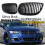 For  3 Series E92 E93 Coupe M3 2008-2010 2x Car ABS Grille Front Kidney Grill Single  Style 10