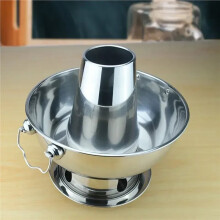 1.8 Liters High Quality Stainless Steel Hot Pot, Chinese Fondue Lamb Chinese Charcoal Hotpot Outdoor Cooker Picnic