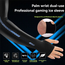 ESports Sleeve for Gamers Reduces Friction Absorbs Sweat Cooling Effect with Thumbholes for Extended Gaming Sessions M