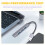 4  USB Hub Splitter Multi Hub USB to USB 3.0 Adapter USB Several  Power Adapter 6