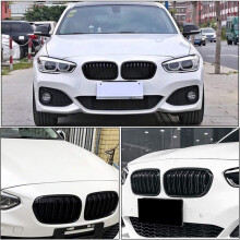 Front Bumper Kidney Grille Radiator Guard Grill Accessories for 1 Series F20 F21 2015-2017 116I 118I 120I 125I LCI