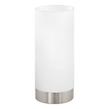 Eglo Damasco 1 Table lamp, 1-Flame Desk lamp, Steel Bedside