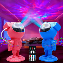 OPEKER 2 Pack Astronaut Galaxy, Night Light Projector with Colourful Nebulae,Space Projector for Kids Room Decor Aesthetic Bedroom,Gifts for a Brother