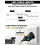EcoNour Christmas Tree Lights, Cluster Compact 1000 LED 3