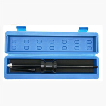 Injector Seal Puller Removal Tool for Removal of Injoctor Sealing Rings with Slide Hammer 4-16 mm