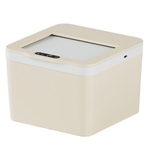 4L Rechargeable Sensor Trash Can W/Hidden Pull Lid Auto Close for Desk/Car Mount, Office/Toilet Anti-Odor