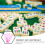 4Stk Acryl Mahjong Zubehör Rosé - Leichtes Regelassistenz Tool 7