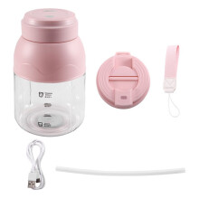 Juicer Cup for Making Milkshakes and Smoothies, Large Capacity with Straw Ton Cup Portable Cordless Juicer Crushed Ice