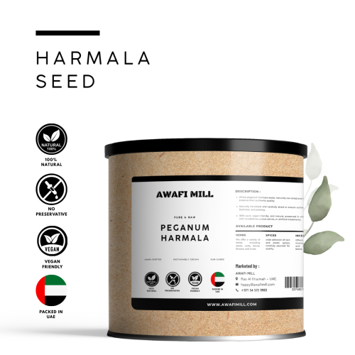 Peganum Harmala Seed | Wild rue - 250g / 9 Oz 1