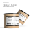 Peganum Harmala Seed | Wild rue - 250g / 9 Oz 5