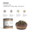 Jasmine Dragon Pearl | Chinese Tea - 250g / 9 Oz 4