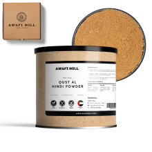 Qust al Hindi Powder | Indian Costus Root - 250g / 9 Oz
