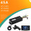 E-Bicycle Three Mode Controller Set 45A 36V 48V 52V Sine Wave Controller S966 Display Color Screen E-Bicycle Accessories 8