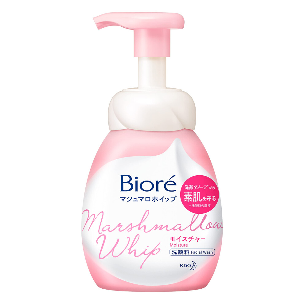 Biore Kao Foaming Face Wash Marshmallow Whip 150Ml