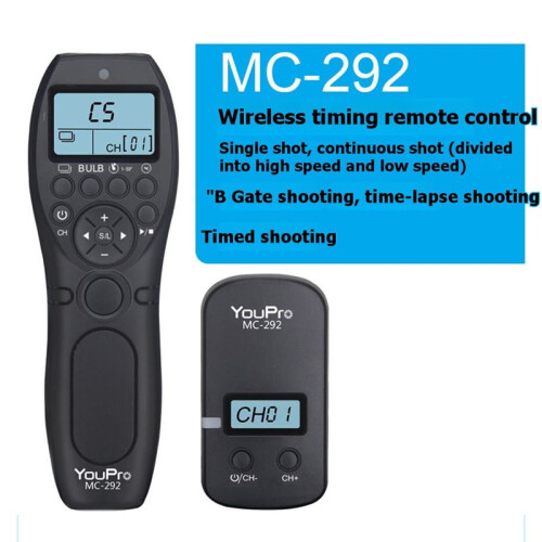 YOUPRO MC-292 2.4G Wireless Remote Control LCD Timer Shutter Release Channels for /// S2 2