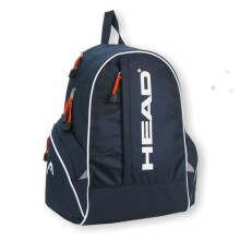 HEAD Atlantis Backpack - Navy/White