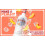 Archers Schnapps 70cl (Pack of 70cl) 2