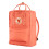Fjällräven Fj?llr?ven K?nken 16l Backpack One Size 2