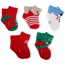 25Paires Coton Chaudes Enfants Motifs