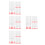 240Pièces Brosse Silicone Rouge Outils Beauté Réutilisables 5