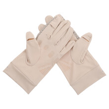 2Paires Conduite Khaki Antidérapants Protection Uv
