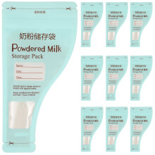 30Pièces De Lait Étanches Pour Stockage Facile