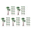 75Pcs Small Plastic Coconut Trees Artificial Palm Model for Cake Decor 6