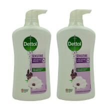 Gel Douche Détol Antibactérien pH Équilibré, Peau Sensible, 625 ml (Pack de 2)
