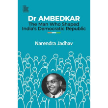 Dr AMBEDKAR by Narendra Jadhav Hardcover Book