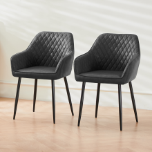 (GREY(PU), 2pcs) 1/2/4 Velvet/Suede/Faux leather Padded Dining Chairs Sturdy Metal Legs