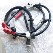 4F1971349A Car Alternator Charging Cable Wiring Harness for A6 S6 C6 2.4 2.8 3.2 2.7 3.0TDI 2005-2011