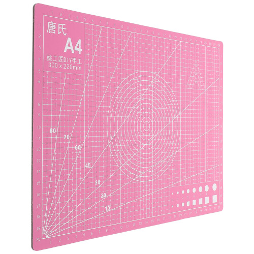 2Stk PVC Schneideplatte Pink Für Gravur Basteln Doppelseitig 1