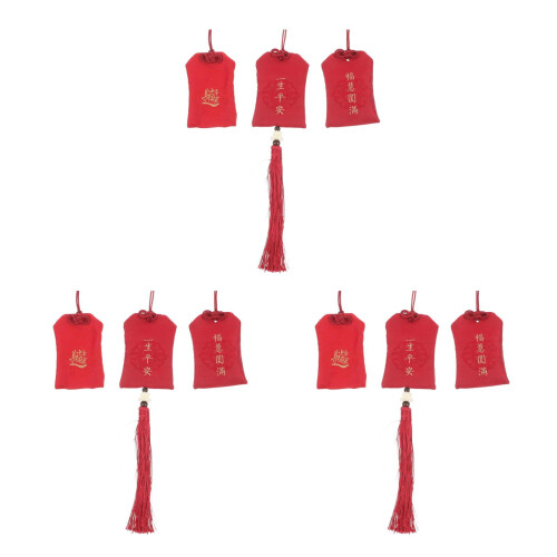 9Stk Rotes Charm Säckchen Duftbeutel Chinesischer 2