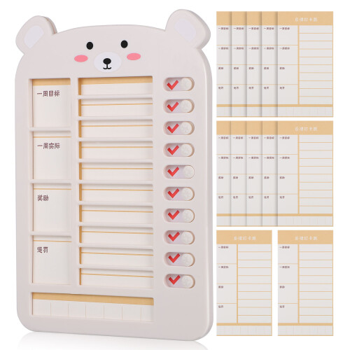 3Stk PP Wochenplaner Beige Mit Und Täglichem Zieltracker 2
