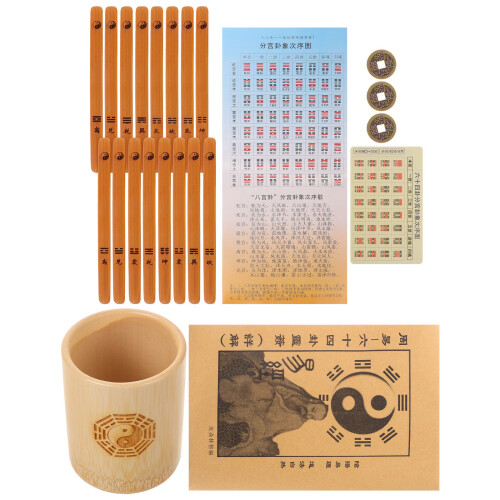 2Sets Bambus Divinationsspiel Zubehör Mit Eimer, Hellgelb, Für Partys 1