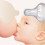 1Paire Écran D'allaitement Silicone Protection Nipple Bébé 2