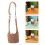 4Pcs Portable Brown Coffee Cup Sleeves Plush Handle Reusable Sleeve 11