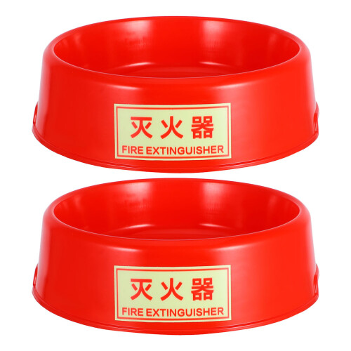 4Pièces Socle Extincteur Rouge Luminescent Compact Maison 1