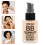 5Pièces Base Beige Hydratante Anti-Uv Totale 7