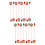 16Pcs Rainbow Plastic Drumsticks for Kids Lightweight Practice Mallets 9