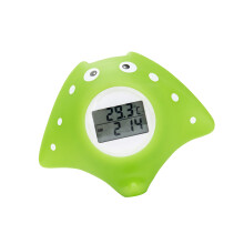 3Pcs Baby Water Green Bath Toy Electric Infant