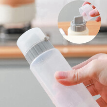Bouteille à Presser pour Condiments à 5 Trous, Bouteille de Ketchup de Cuisine, Bouteille de Moutarde, Distributeur de Miel et de Mayonnaise,