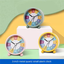Educational Wall Clock for Kids Learning , Silent Non-Ticking Decorative Clock for Classrooms or Bedrooms