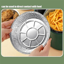 7 Inch Aluminum Foil Air Fryer Liners,Non-Stick Round Oil-Proof Food Grade Air Fryer for Cooking