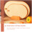 1Set Orange Double-Sided Cutting Board Food-Grade Kitchen Tool 4