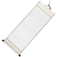 4Pièces Papiers À Chinois Xuan Beige Avec Support En Bois