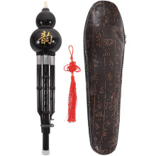 2Ensembles Hudusi 7 Trous ABS Et Cupronickel Noir, Instrument Ethnique