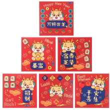 18St Creatieve Enveloppen, Chinees Nieuwjaar, Kleurrijk
