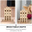 2Ensembles Jouet Puzzle Bois 3D Éducatif DIY Artisanat 9